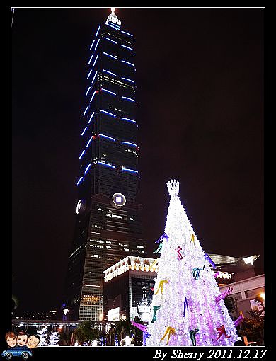 20111216_003台北聖誕城050.jpg