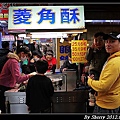 20120310_002_豐原小吃36