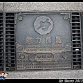 20120610_鹿港024