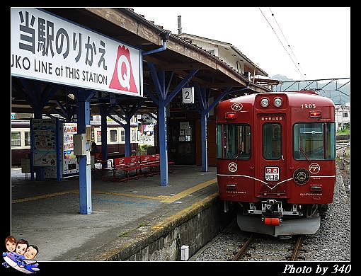 20120720_003_00001_登山電車