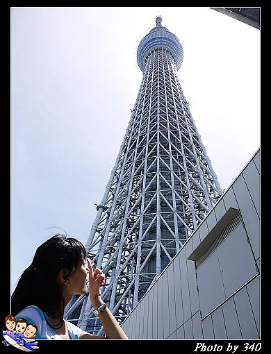 20120716_0058_天空樹