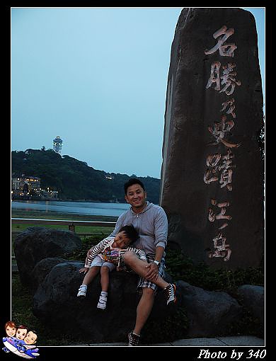 20120721_0284_鐮倉