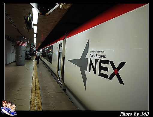 20120714_0078_NEX