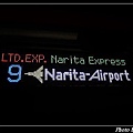 20120714_0079_NEX