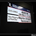 20120714_0080_NEX