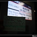 20120714_0081_NEX