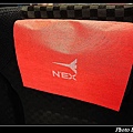 20120714_0090_NEX