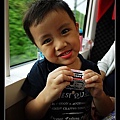 20120714_0095_NEX