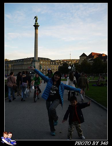 20121005_stuttgart_市區011