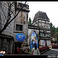 20121201_九族文化村18