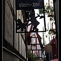 20121208_bremen107