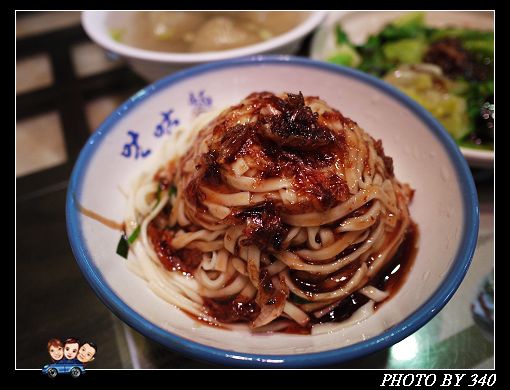 20130126-005-尢咕麵020