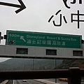 20110122_0032.JPG