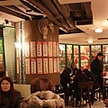 20110122_0062.JPG