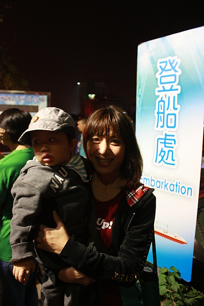 20101204_0050.JPG