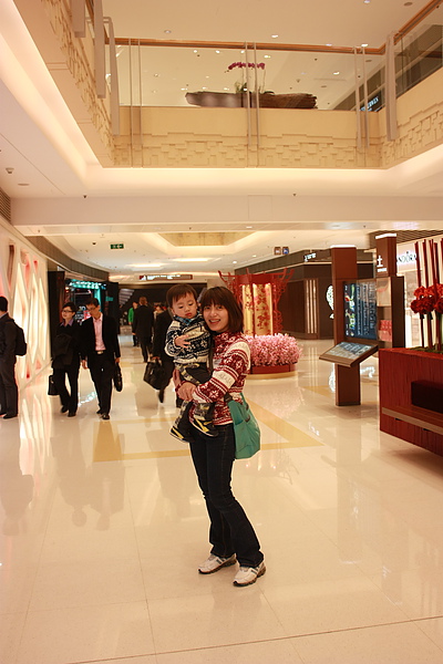 20110124_0077.JPG
