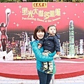 20110124_0020.JPG