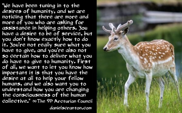 let-arcturian-energy-move-through-you-the-9d-arcturian-council-channeled-by-daniel-scranton-600x375.jpg