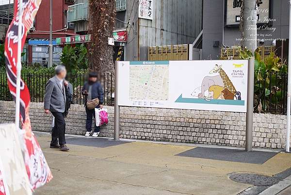 ダウンロード済み 天王寺事件今日 日常生活の中で都市写真 ダウンロード済み 天王寺事件今日 日常生活の中で都市写真