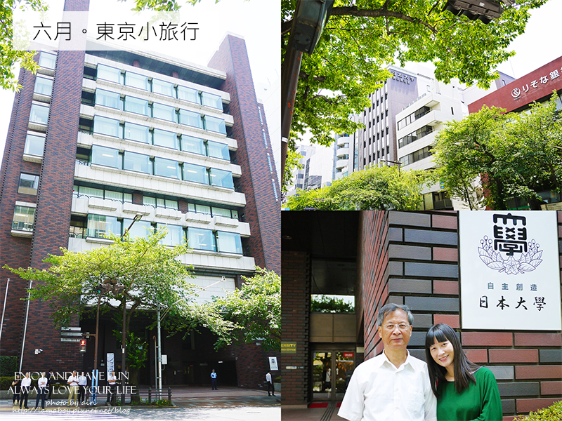 日本東京 Hi 東京你好 帶著父母一起小旅行 走不停的東京 行程規劃 交通票券 美食餐廳 愛梨 旅行梨子咬一口 痞客邦 日本東京 Hi 東京你好 帶著父母一起小旅行 走不停的東京 行程規劃 交通票券 美食餐廳 愛梨 旅行梨子咬一口 痞客邦
