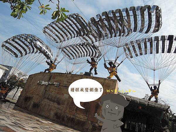 1 1