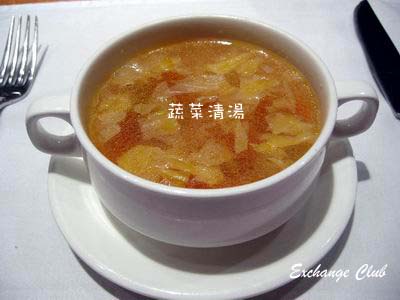 蔬菜清湯