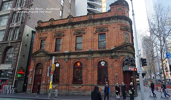 Day 12 雪梨市區 Day 12 雪梨市區