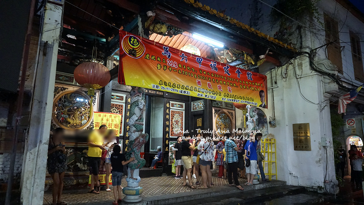 馬六甲景點║雞場街(Jonker Walk)，雞場街夜市，六