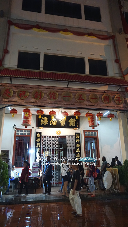 馬六甲景點║雞場街(Jonker Walk)，雞場街夜市，六