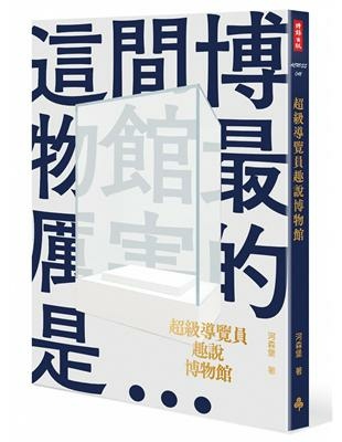 showThumbnail.html.jpg showThumbnail.html.jpg