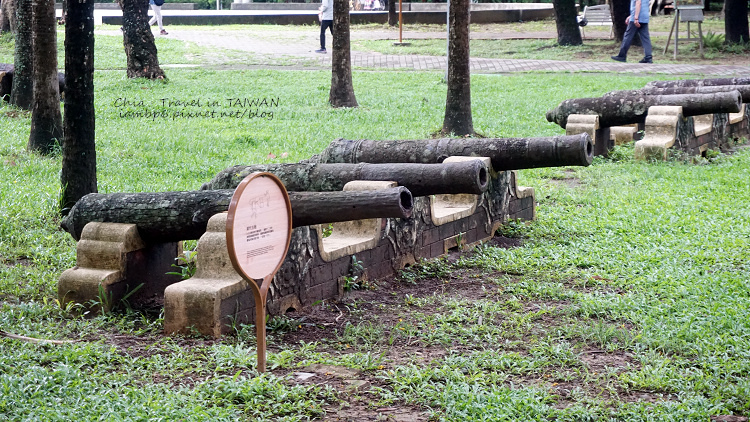 嘉義公園