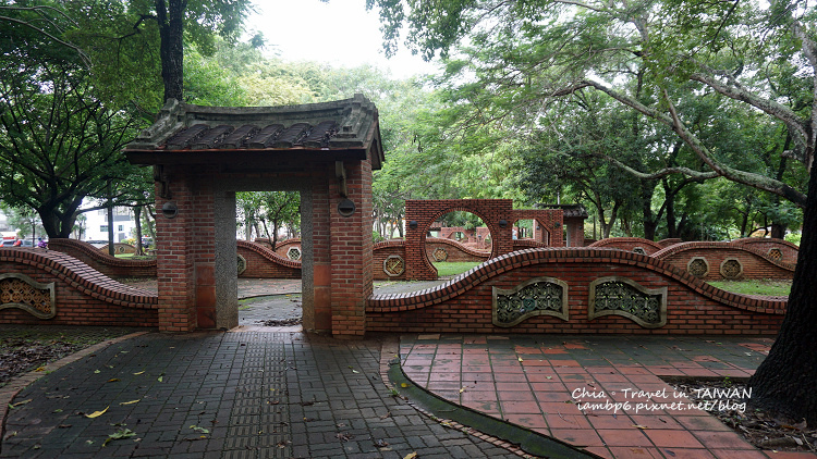 嘉義公園