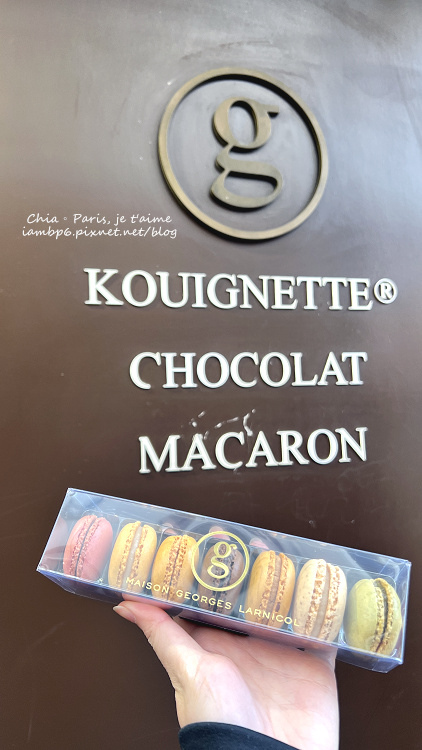 Georges Larnicol 店鋪門口招牌