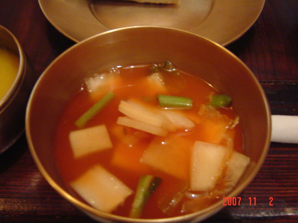 冷湯