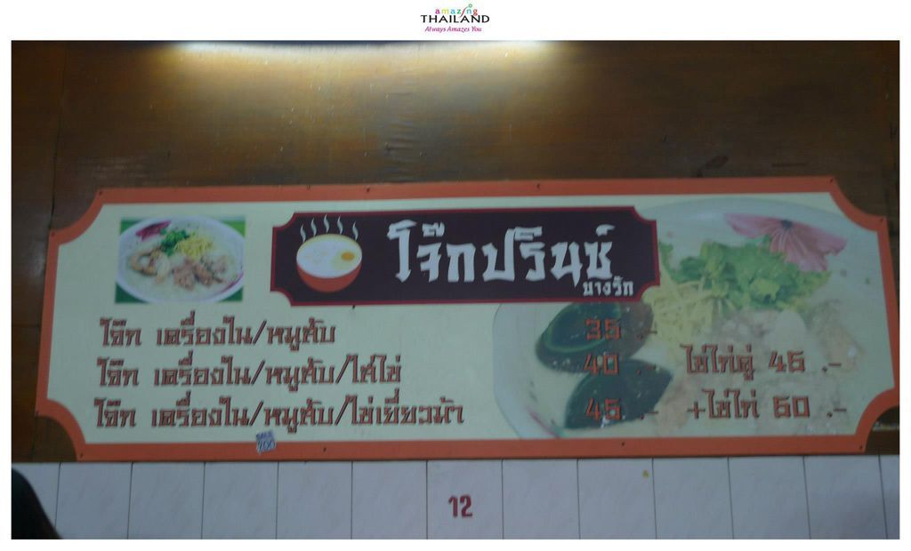 615037_534000583281477_244121837_o