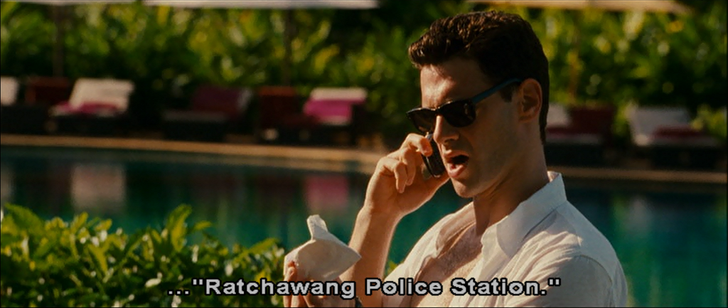 Ratchawang警察局1