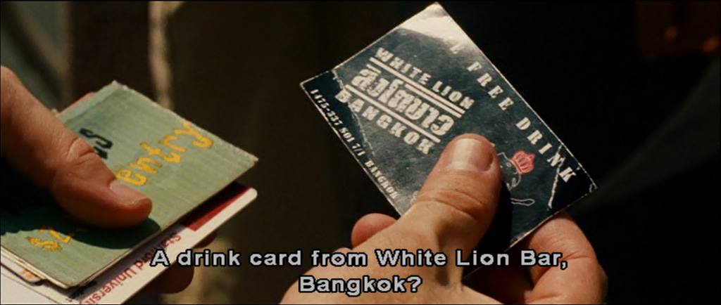 White Lion White Lion