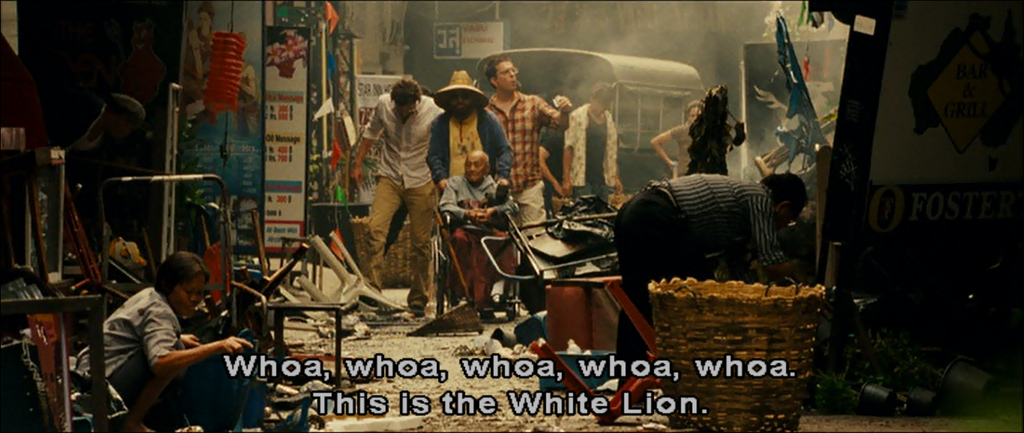 White Lion bar2 White Lion bar2