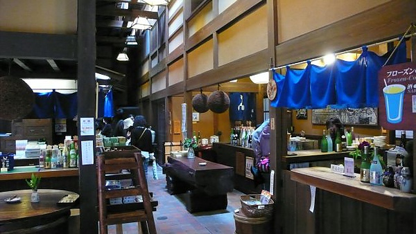 圖13 高山市酒館.jpg