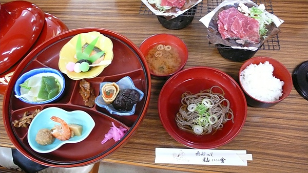 圖20 飛驒牛午餐.JPG