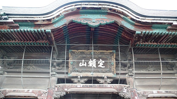 圖22善光寺山門.JPG