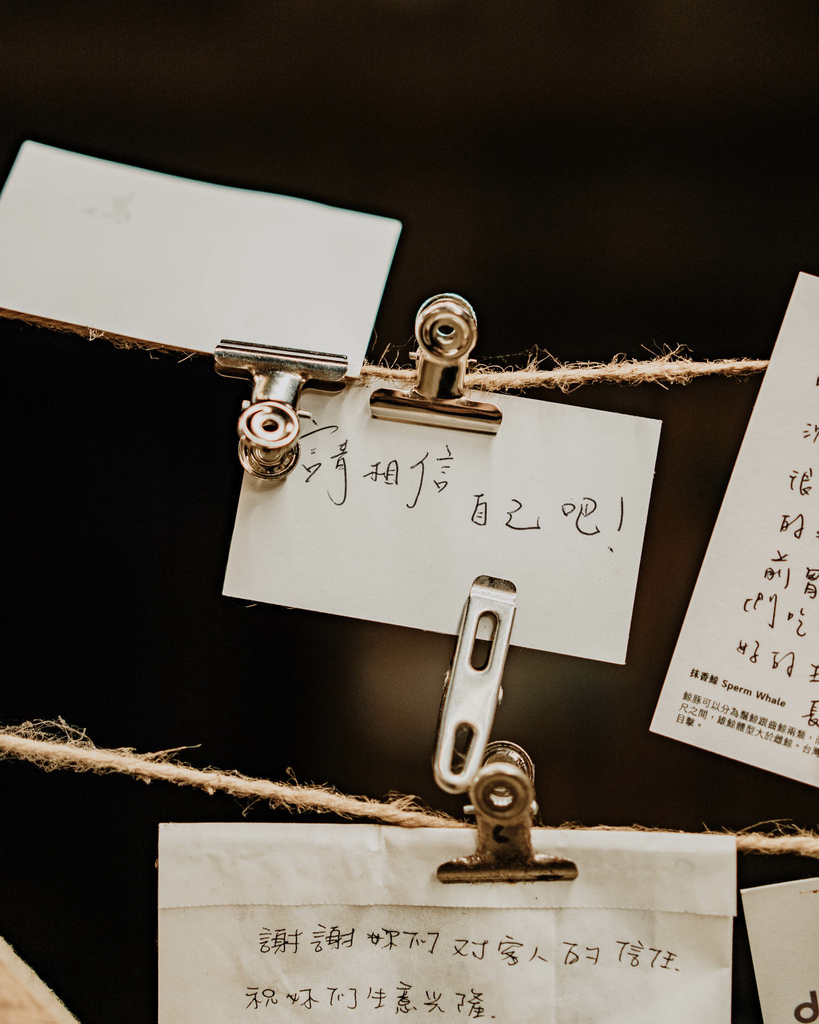 請相信自己,相信大地與食材的力量台東縣關山鎮惣在生活-柴