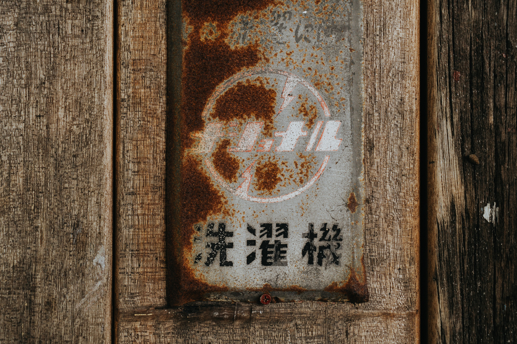 CCC02920.jpg CCC02920.jpg