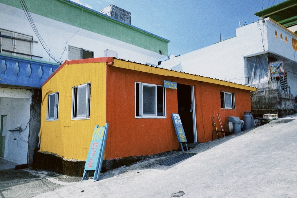 野銀部落 中西式早午餐｜蘭嶼｜1984鐵皮屋早餐店