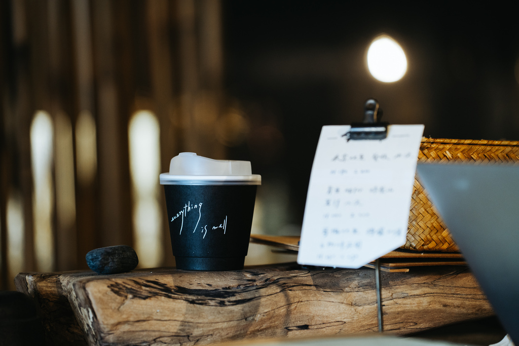 台東is well 選物店 台東is well 選物店