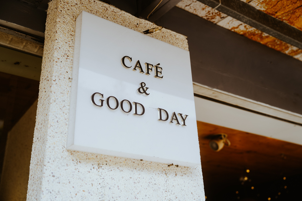 好吃到一個月吃兩次 不限時的澳式早午餐店台北市士林區HI 好吃到一個月吃兩次 不限時的澳式早午餐店台北市士林區HI