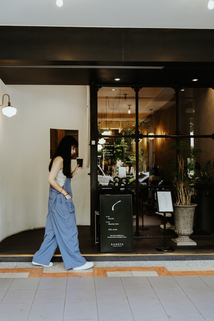 高雄_KANSYA高級抹茶冰