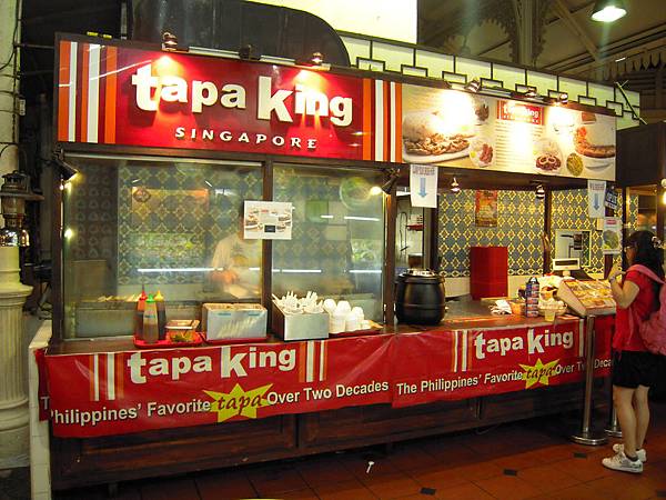 tapa king