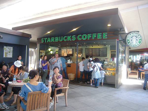 魚尾獅公園旁的Starbucks