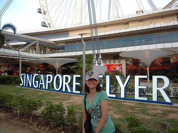 Singapore Flyer